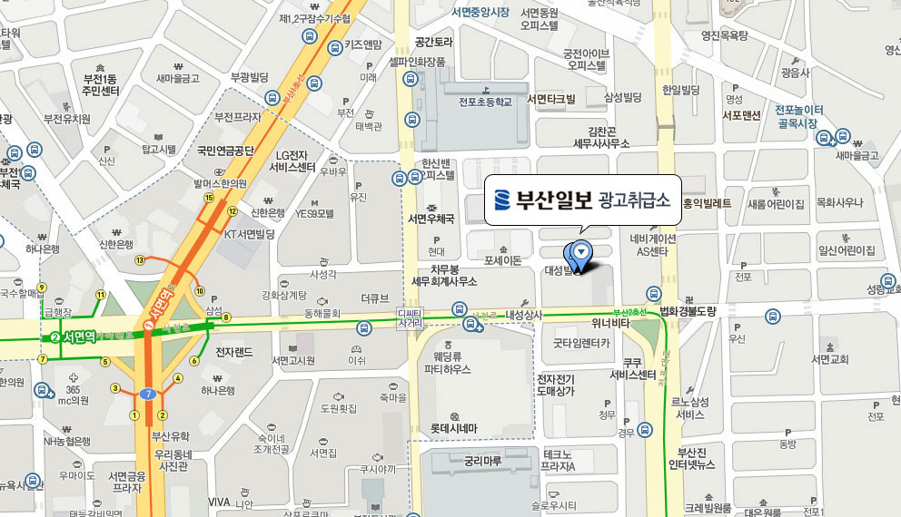 부산시 부산진구 동천로 108번길 36 (전포동, 세화빌딩)